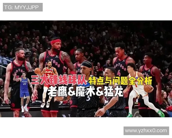 老鹰与魔术精彩对决直播全程回顾与赛后分析尽在此处
